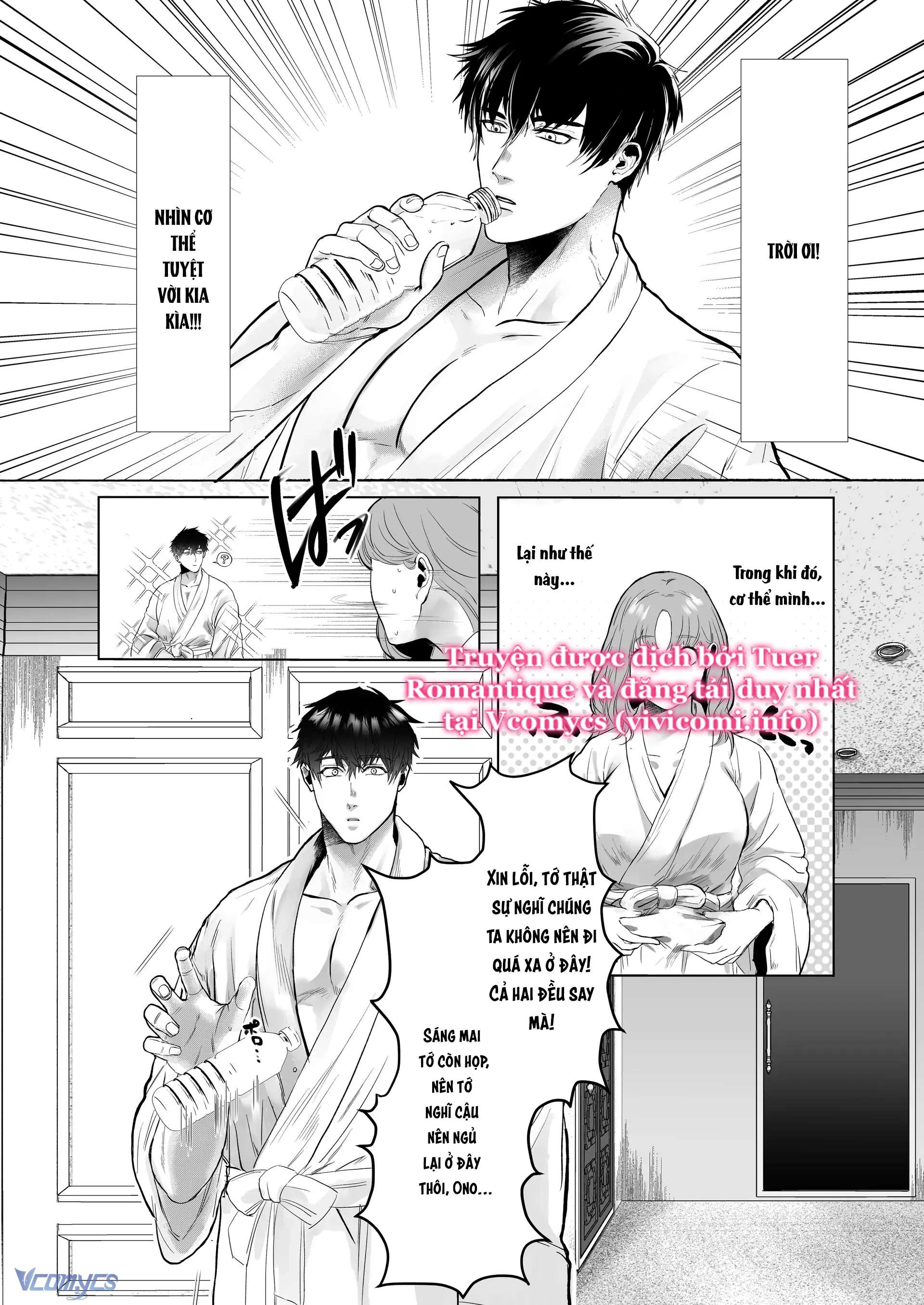 [18+] Tuyển Tập Manga Khiêu Dâm Chap 21 - Trang 2
