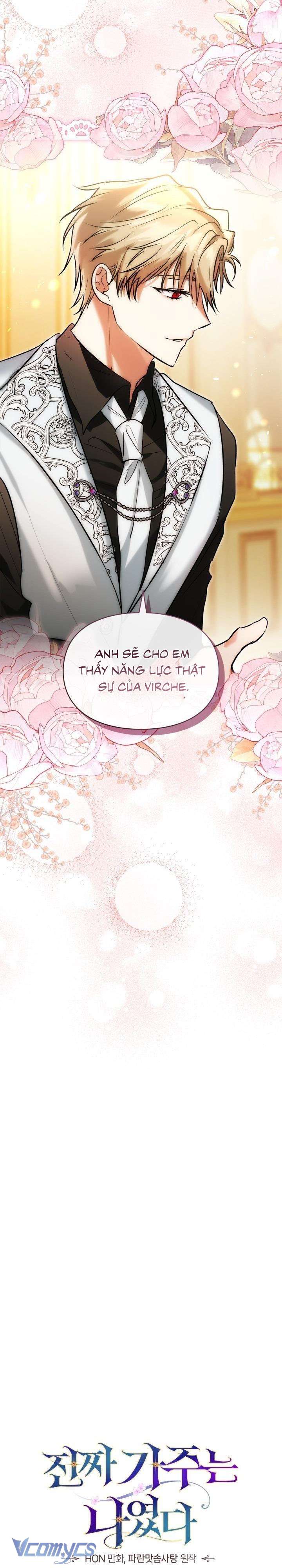 Tôi Mới Là Gia Chủ Thật Sự Chap 52 - Next Chap 53