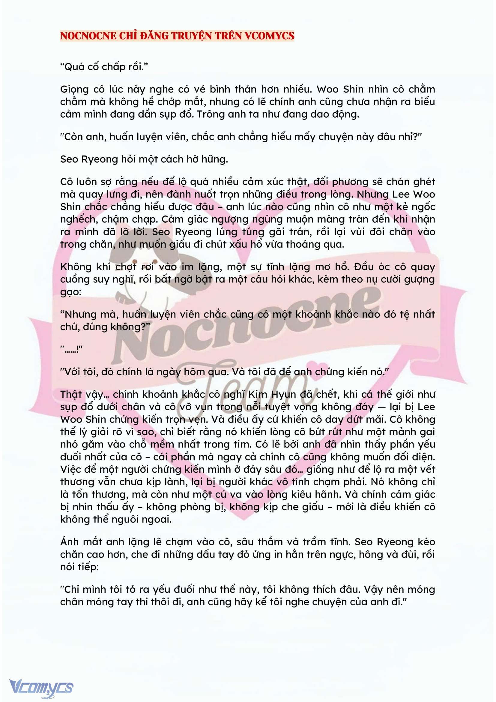 [NOVEL] KẾT HÔN VỚI KẺ TÂM THẦN Chap 106 - Trang 2