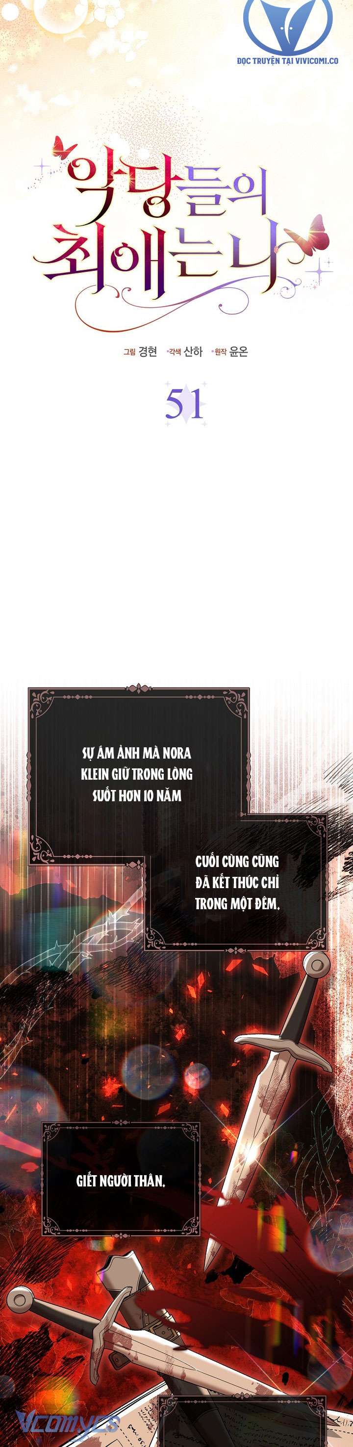 Nhân Vật Phản Diện Đều Thích Tôi Chap 51 - Next Chap 52