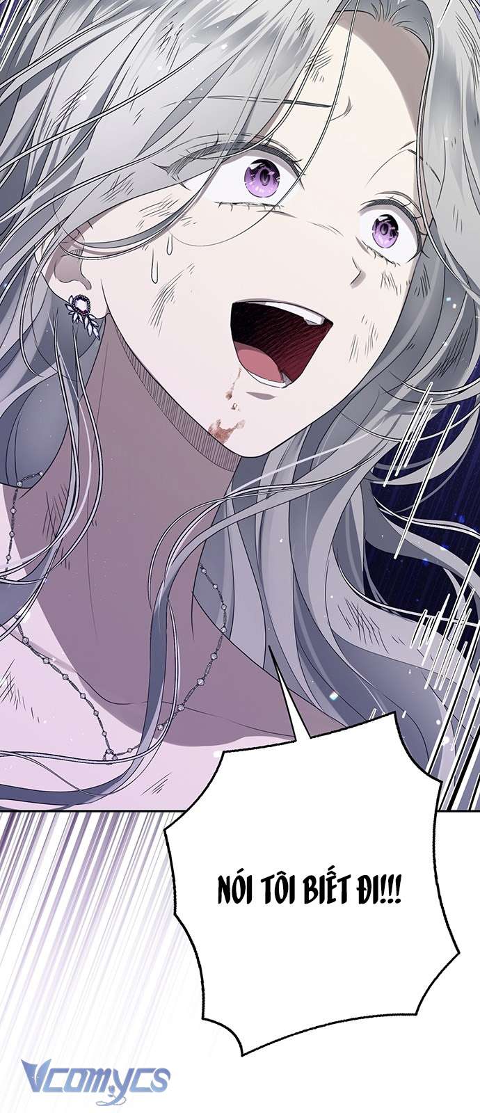 Praesepe Bên Ngoài Chiếc Lồng Chap 1 - Trang 4