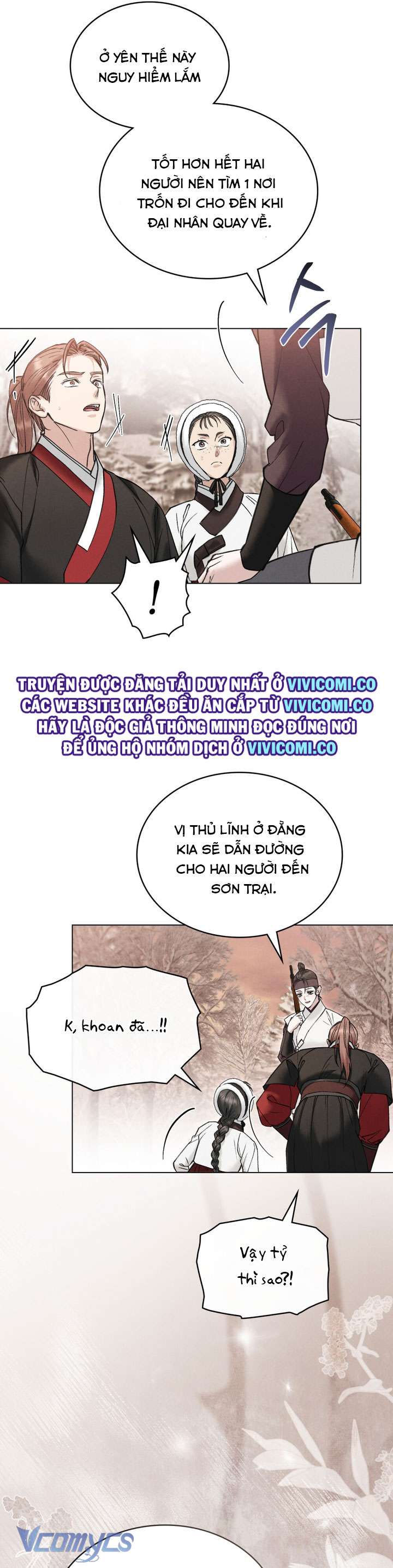 [18+] Đêm Giông Bão Chap 70 - Trang 2