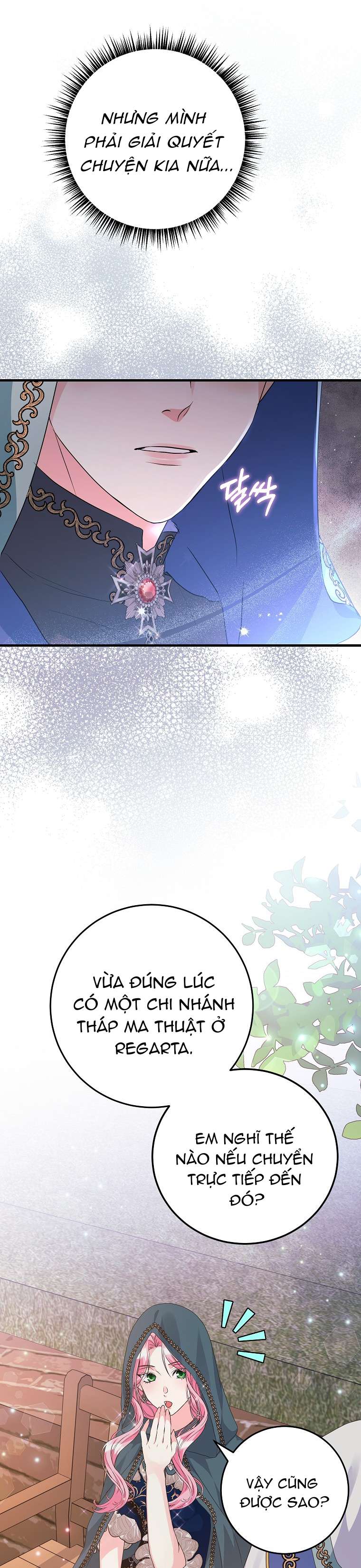 Kẻ Phản Diện Có Thời Hạn Ủng Hộ Tôi Hủy Hôn Chap 41 - Trang 3