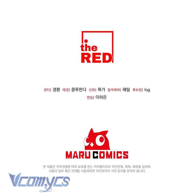 [18+] Phu Quân Phản Diện Mà Tôi Giết Đã Trở Lại Chap 28 - Trang 2