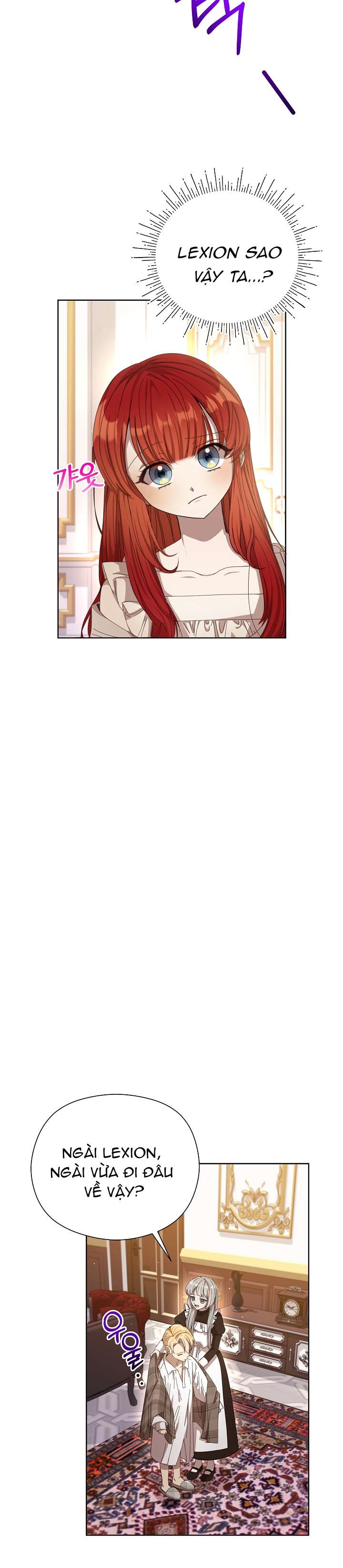 Tôi Đã Vô Tình Quyến Rũ Em Trai Của Nam Chính Chap 19 - Trang 3