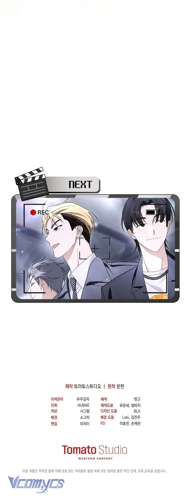 PD Rác Rưởi Sống Sót Với Thân Phận Thần Tượng Chap 20 - Trang 2