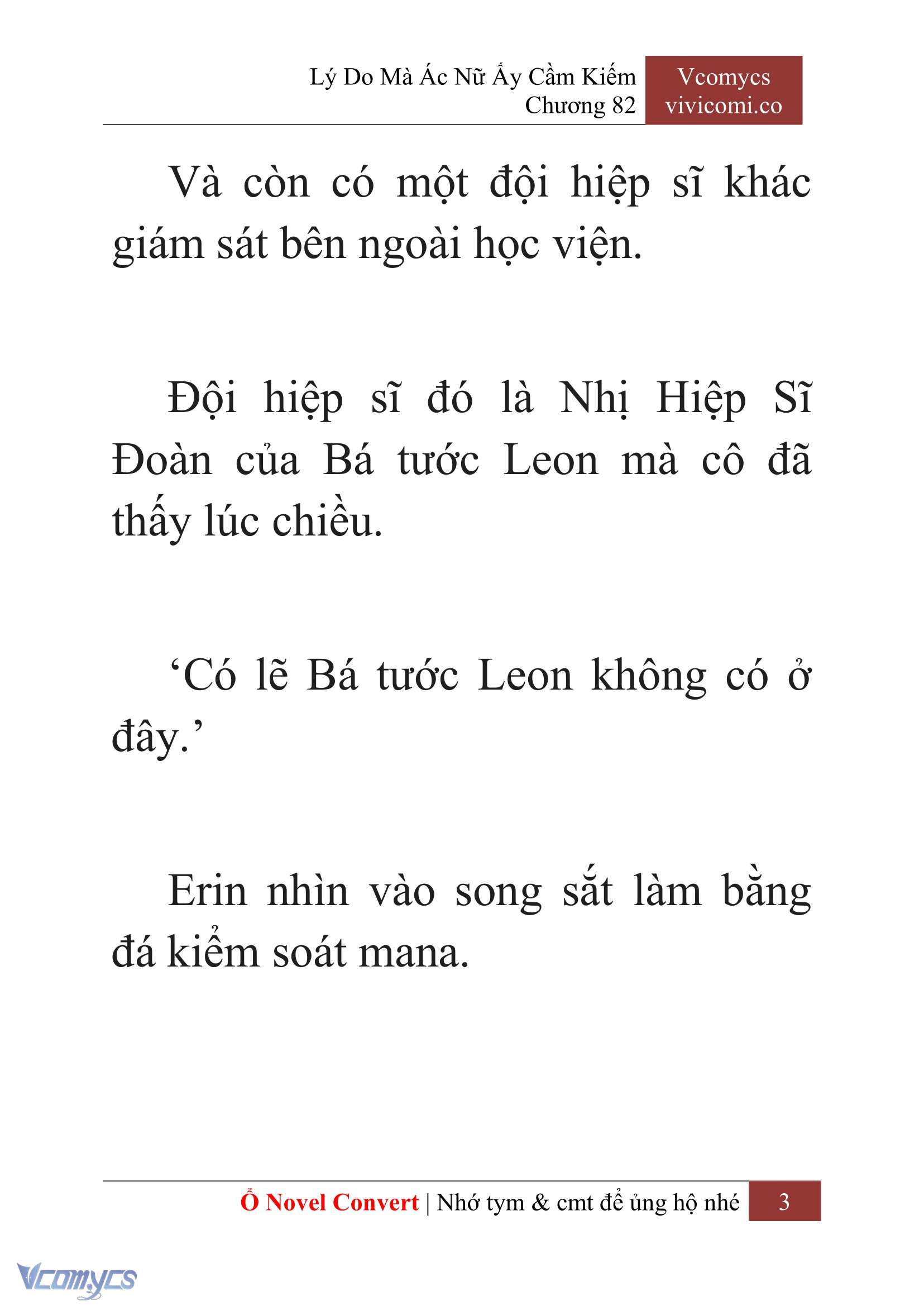 [Novel] Lý Do Mà Ác Nữ Ấy Cầm Kiếm Chap 82 - Trang 2