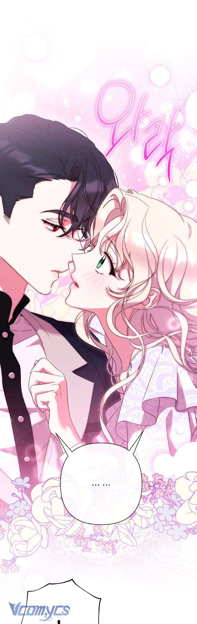 Dành Cho Những Ai Coi Hối Tiếc Là Điều Xa Xỉ Chap 42 - Trang 4