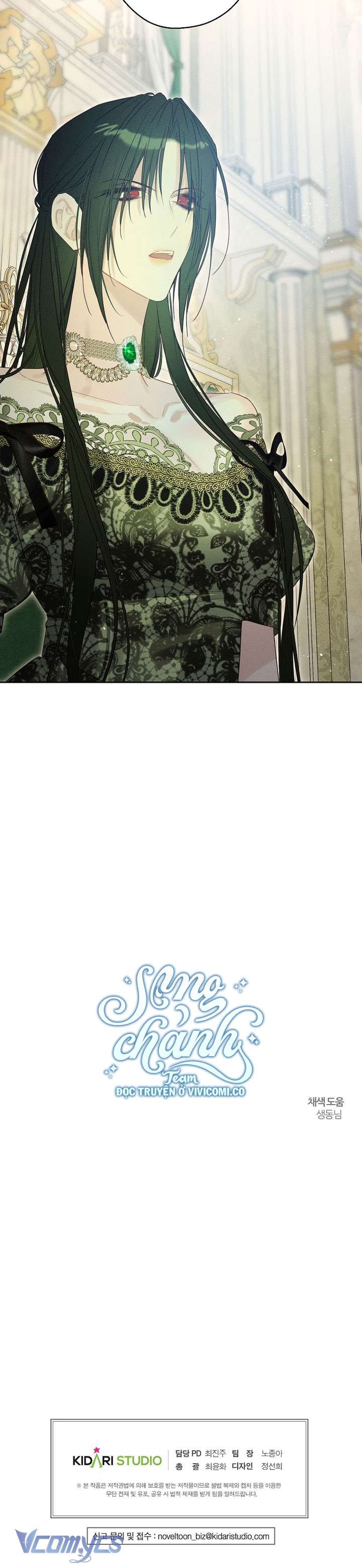 Trước Tiên Phải Giấu Em Trai Cái Đã! Chap 86 - Trang 2