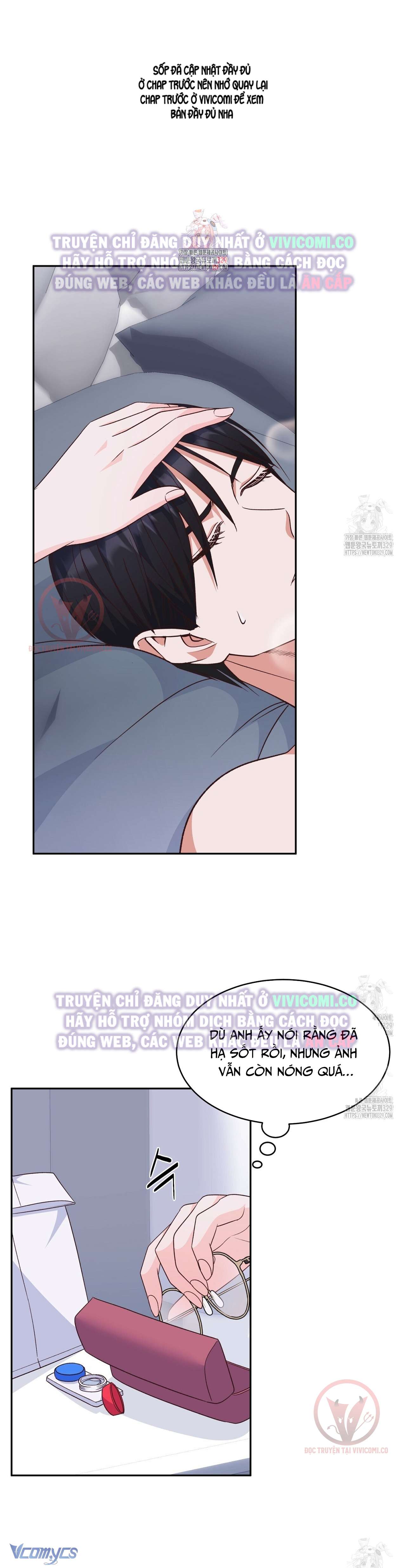 [18+] Sếp Của Anh Trai Tôi Đã Vượt Quá Giới Hạn Chap 11 - Trang 3