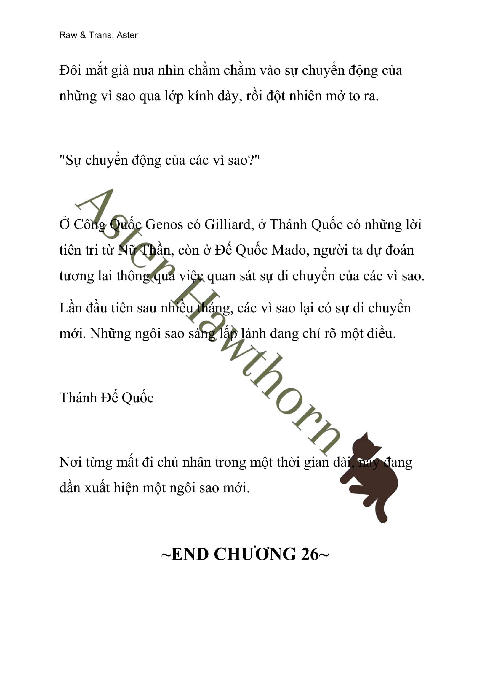 [NOVEL] Ngoại Truyện Cách Để Em Bảo Vệ Anh Chap 26 - Next Chap 27