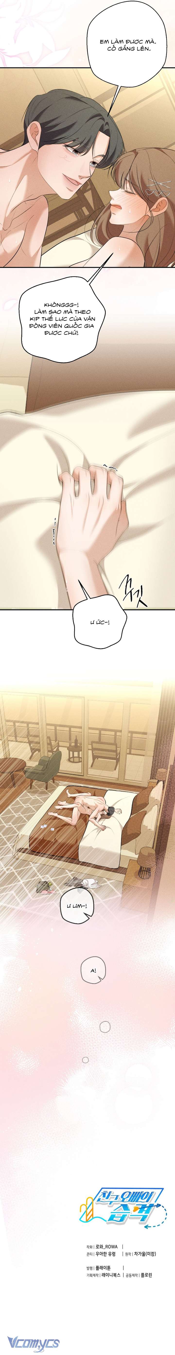 [18+] Cuộc Tấn Công Của Anh Trai Bạn Thân Chap 13 - Trang 3