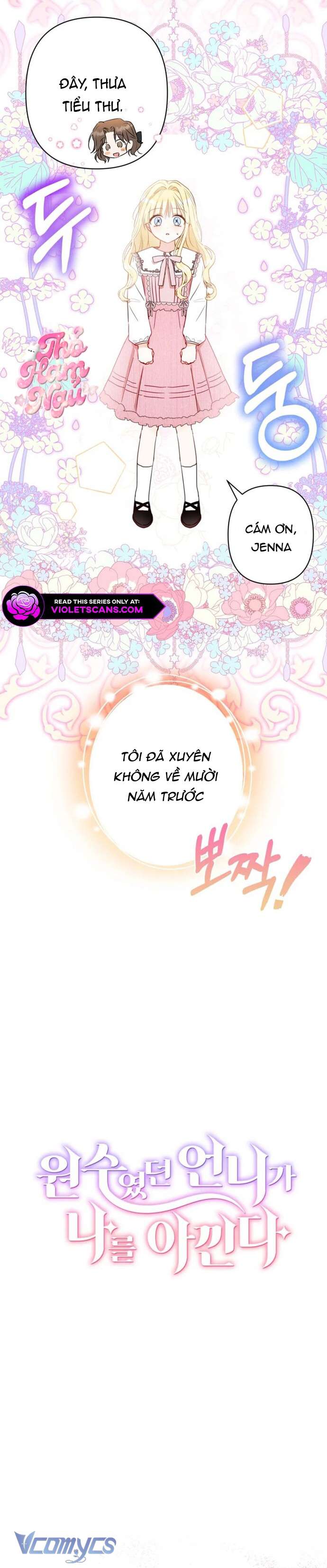 Người Chị Đã Từng Ghét Tôi Giờ Đây Lại Yêu Thương Tôi Chap 2 - Trang 2