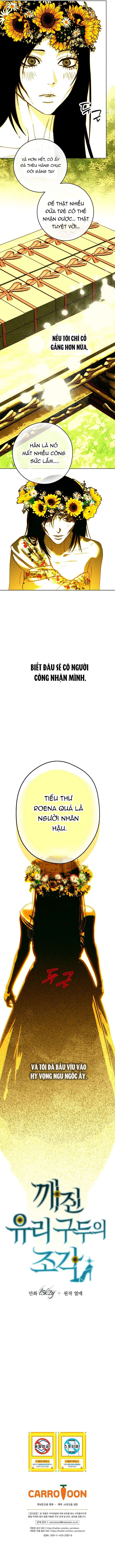 Những Mảnh Vỡ Của Giấc Mộng Thủy Tinh Chap 14 - Next 