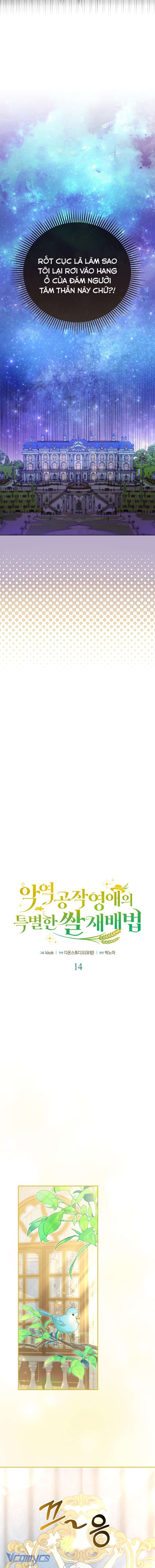 Phương Pháp Trồng Lúa Đặc Biệt Của Ác Nữ Chapter 14 - Trang 3