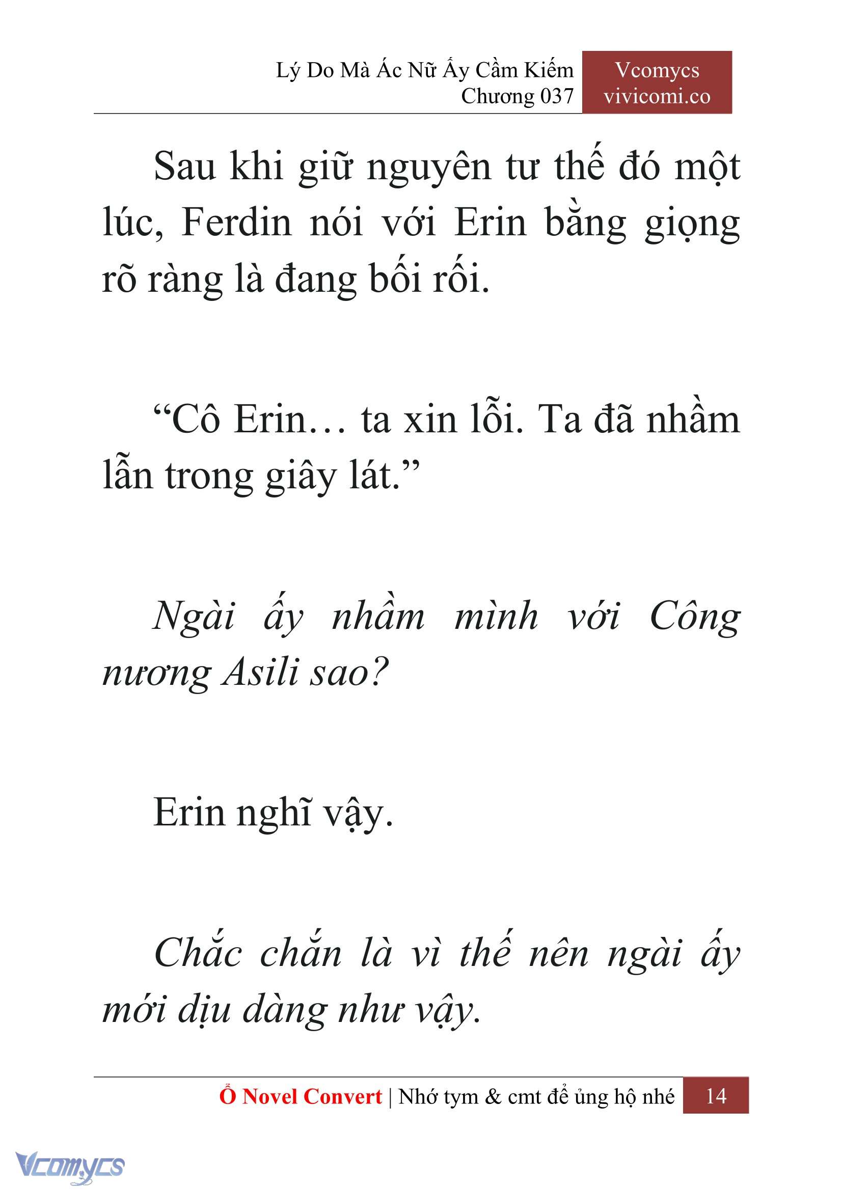 [Novel] Lý Do Mà Ác Nữ Ấy Cầm Kiếm Chap 37 - Next Chap 38