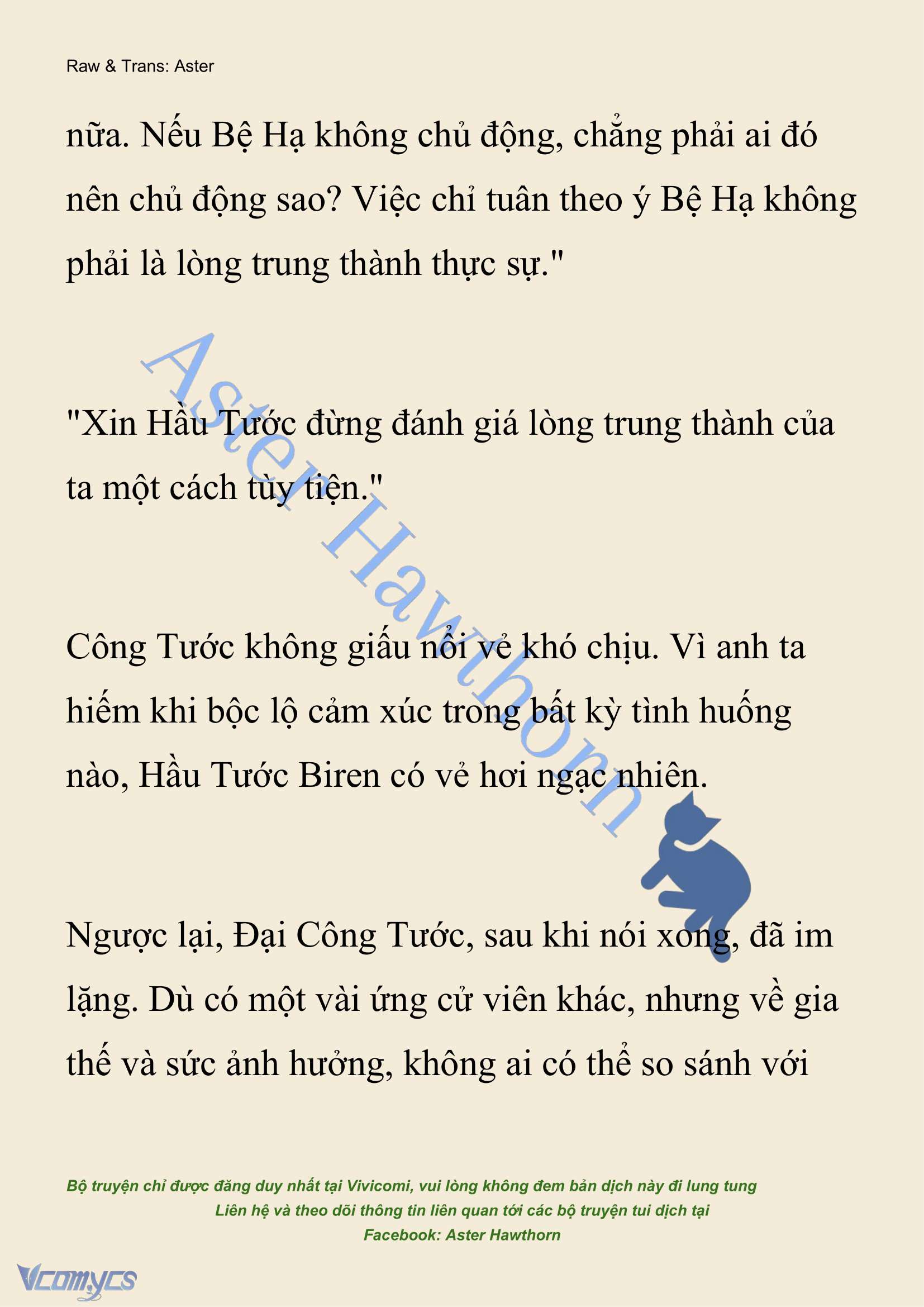 [NOVEL] Đêm Của Bệ Hạ Chap 91 - Trang 2