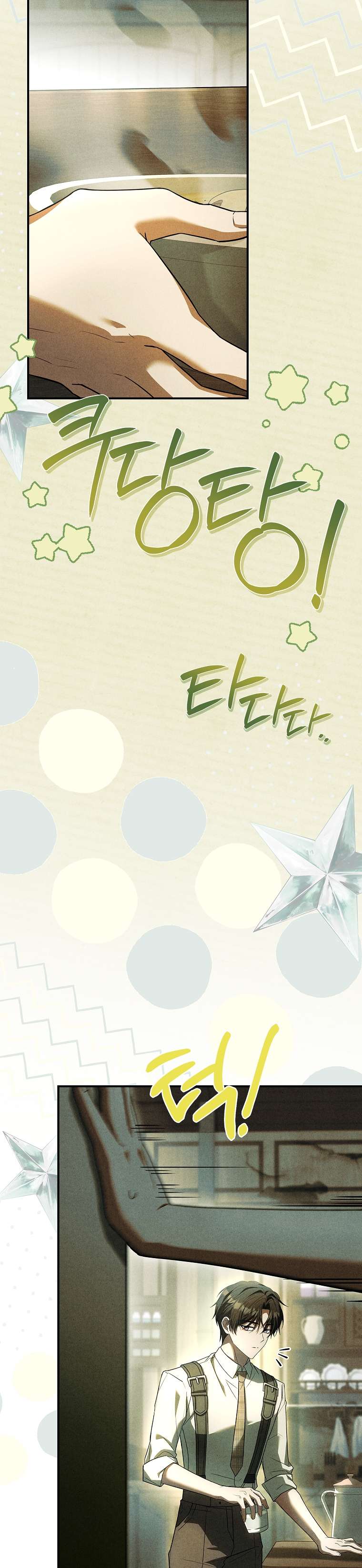 Văn Phòng Thám Tử Dành Cho Nam Chính Hối Hận! Chap 11 - Next Chap 12