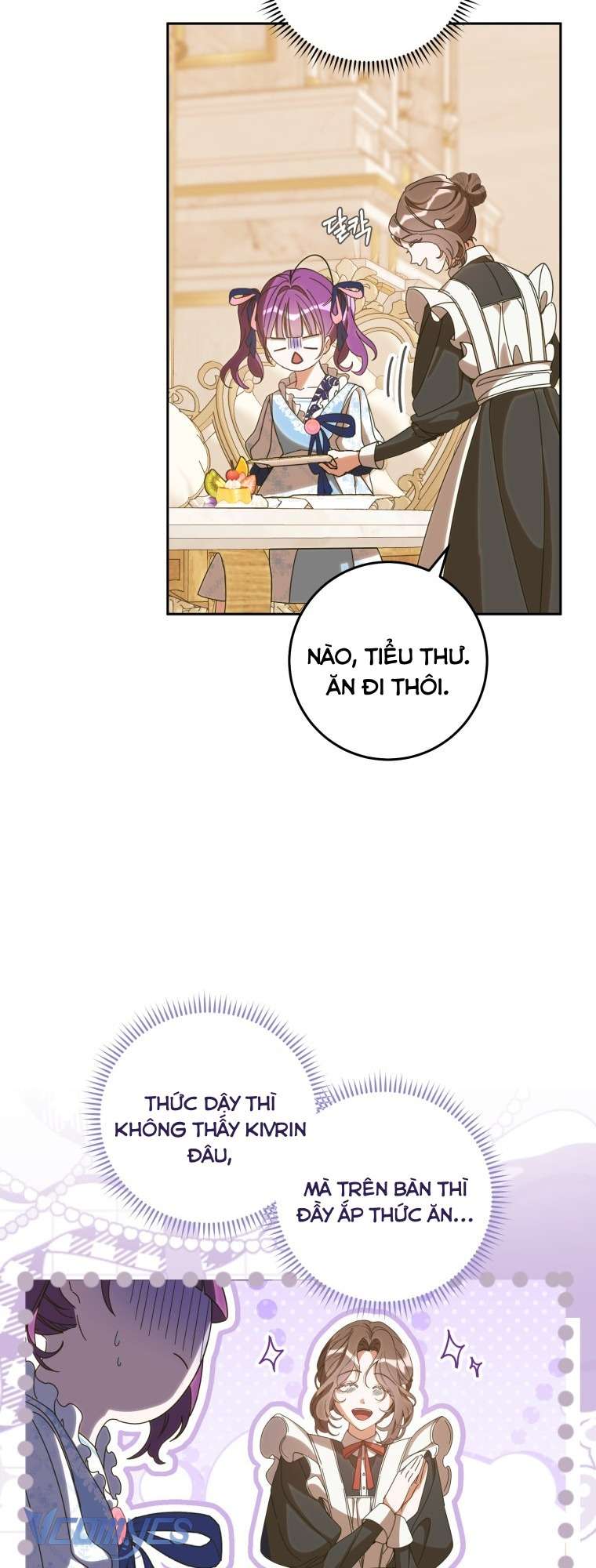 Người Vợ Hắc Ám Của Cậu Chồng Nhỏ Chap 10 - Trang 2