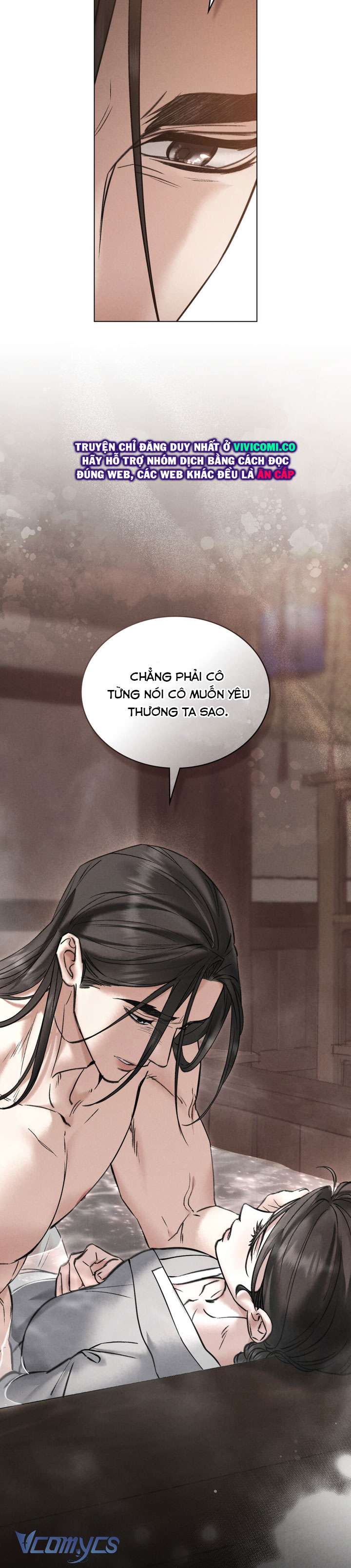 [18+] Đêm Giông Bão Chap 77 - Next 