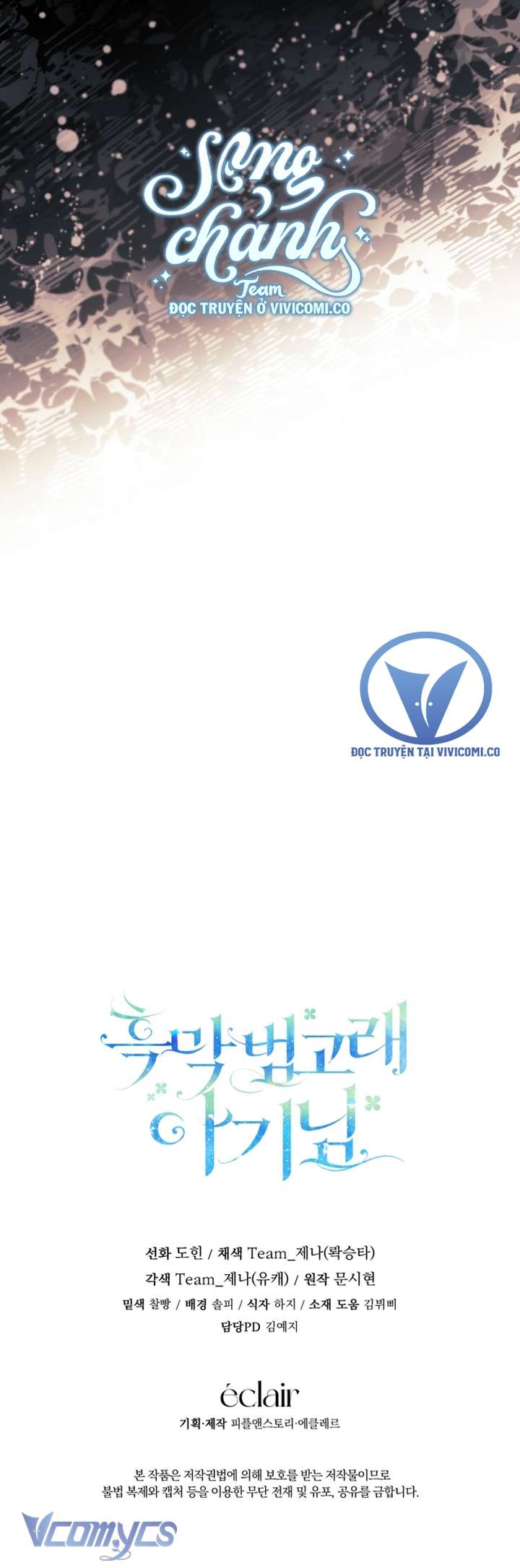 Bé Con Cá Voi Sát Thủ Chap 61 - Next Chap 62