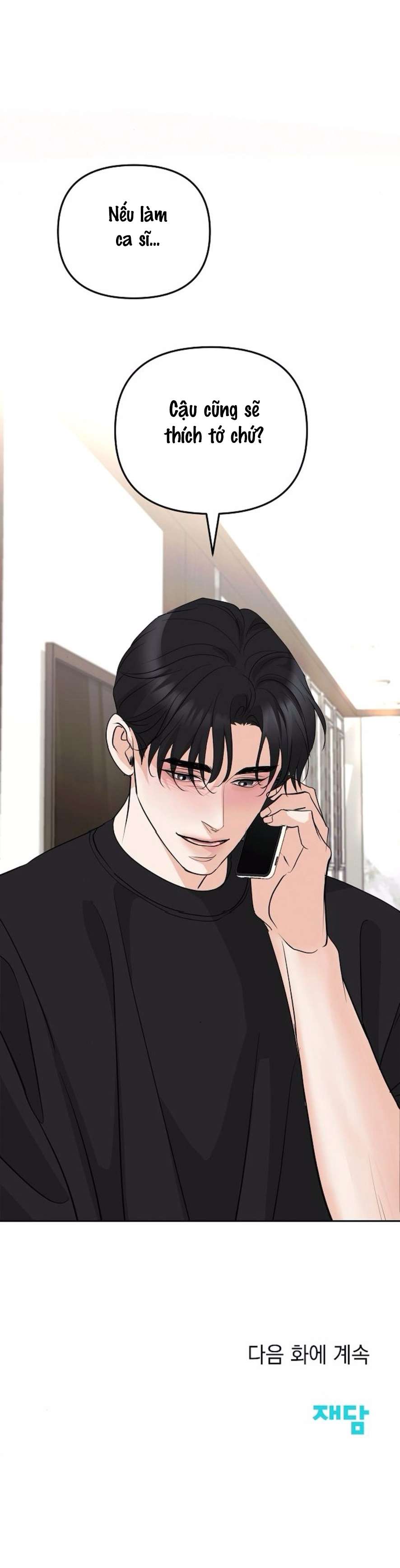 Cẩn Thận Va Phải Tình Yêu Chap 7 - Trang 4