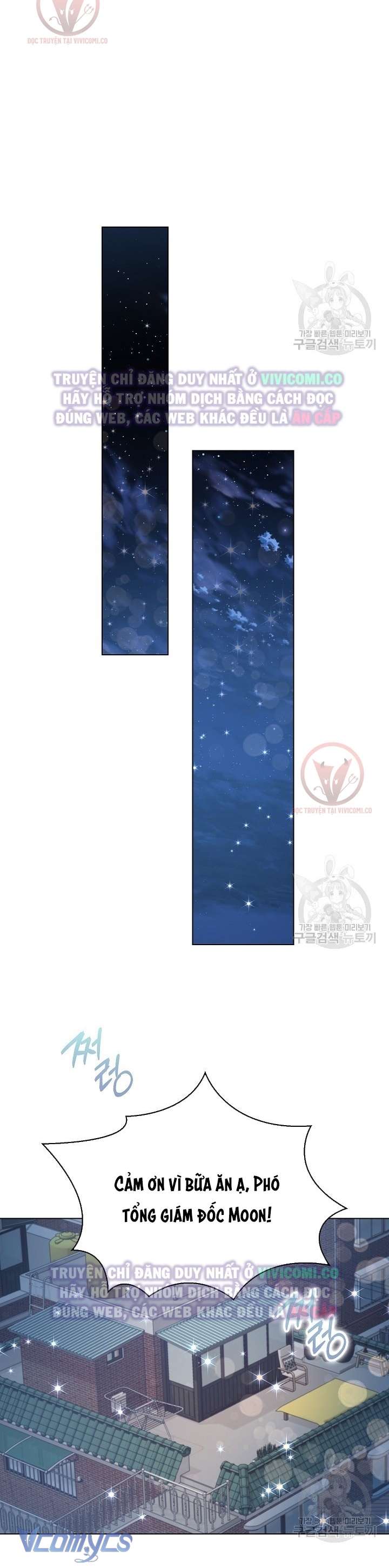 [18+] Mối Quan Hệ Không Lành Mạnh Chap 17 - Next Chap 18