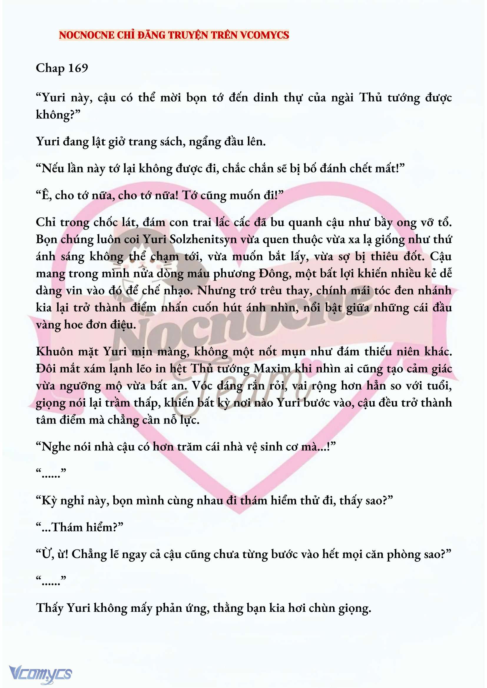 [NOVEL] KẾT HÔN VỚI KẺ TÂM THẦN Chap 169 - Trang 2