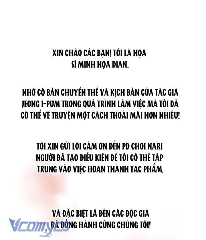 [18+] Tài Khoản Bí Mật Đồi Trụy Của Trưởng Nhóm Chap 11 - Trang 2