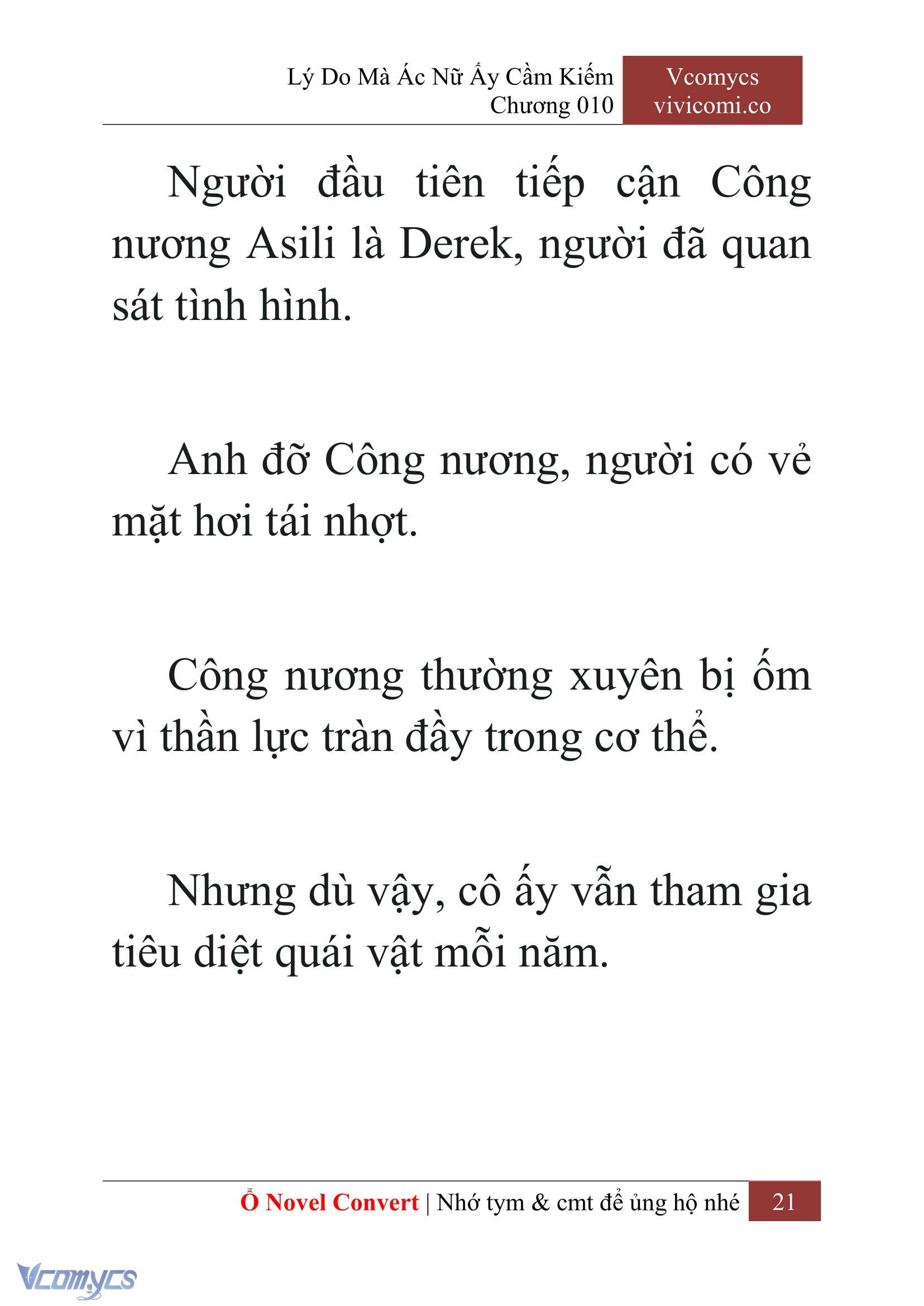 [Novel] Lý Do Mà Ác Nữ Ấy Cầm Kiếm Chap 10 - Trang 2
