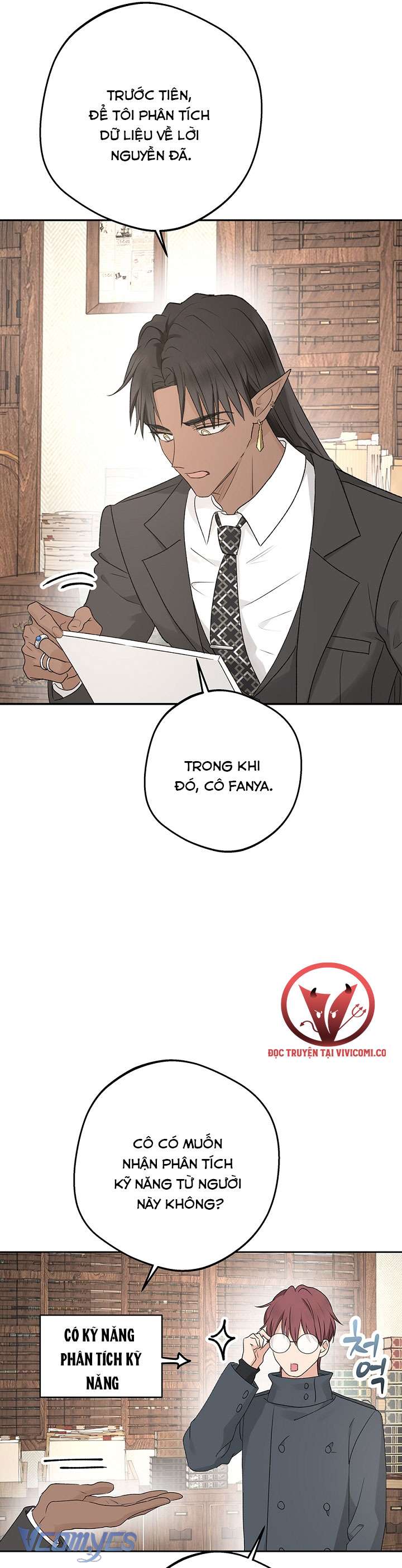 [18+] Yêu Tinh Giao Phối Chap 38 - Trang 2