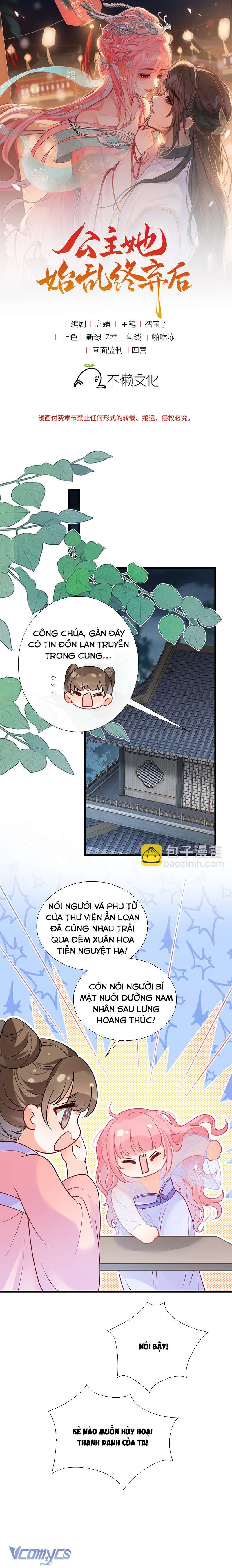 Sau Khi Công Chúa Chơi Xong Thì Vứt Chap 121 - Trang 2