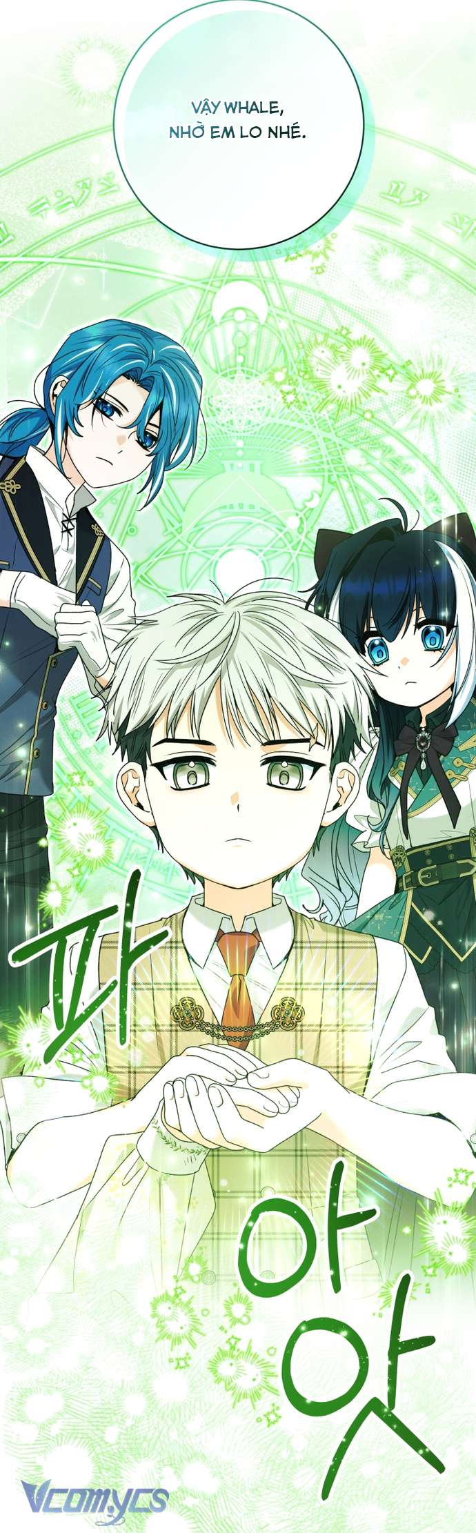 Bé Con Cá Voi Sát Thủ Chap 78 - Trang 2