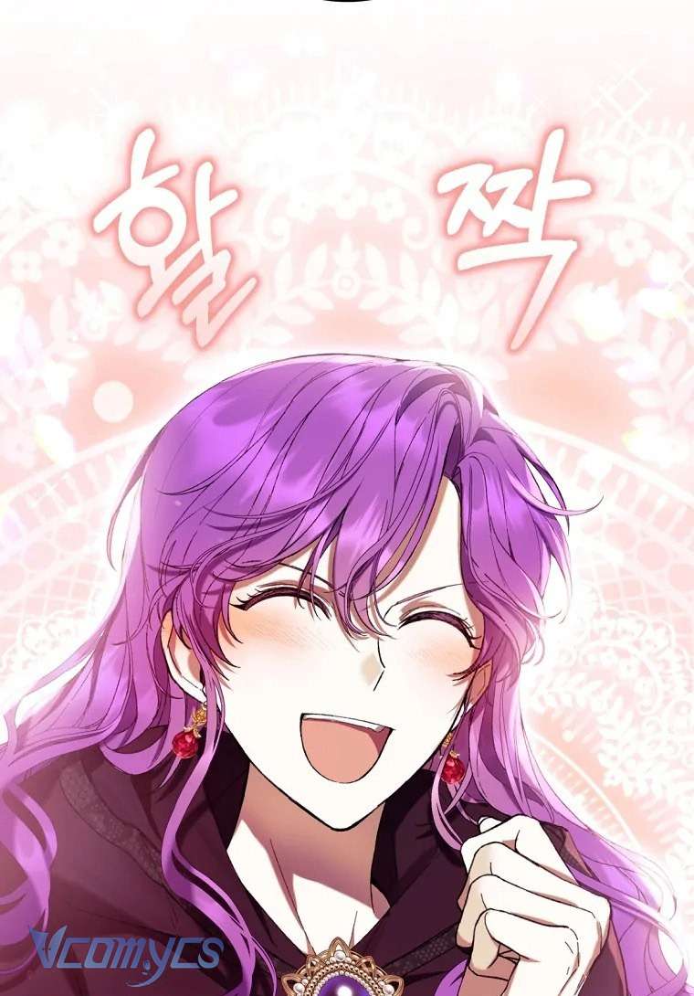 Làm Ác Nữ Bộ Không Tuyệt Sao? Chap 88 - Trang 2