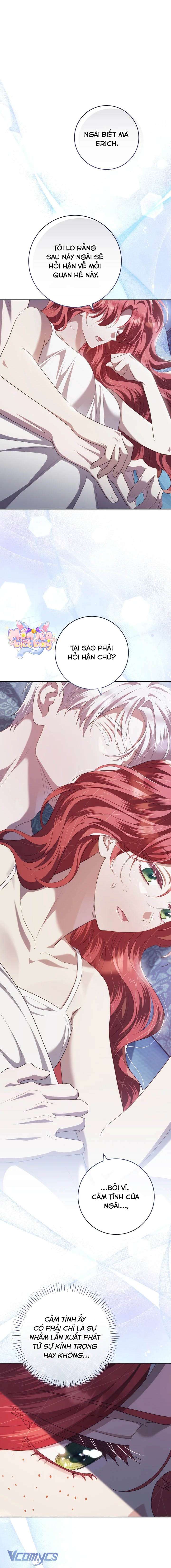 [18+] Chủ Nhân Hầm Ngục Hạng S Chap 8 - Trang 2