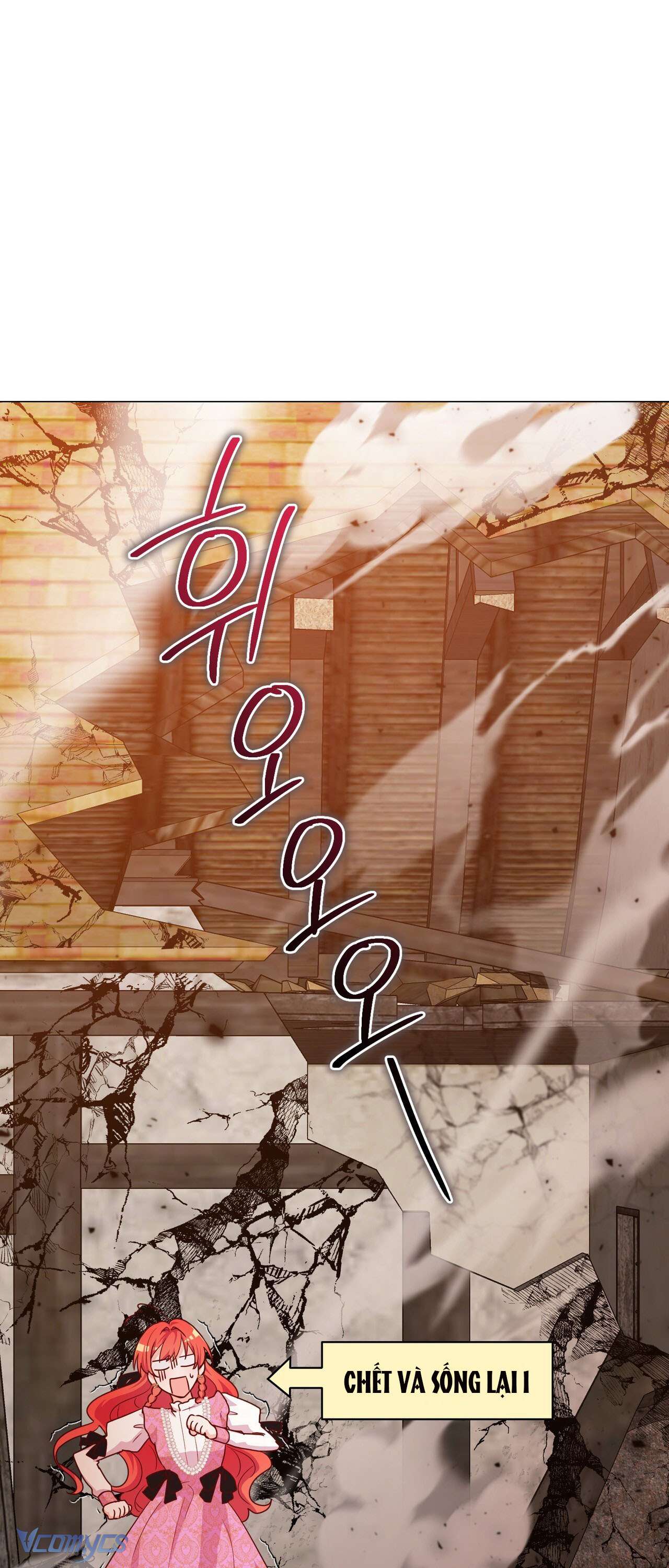 Kết Thúc Viên Mãn Không Cần Tình Yêu Chap 4 - Trang 3