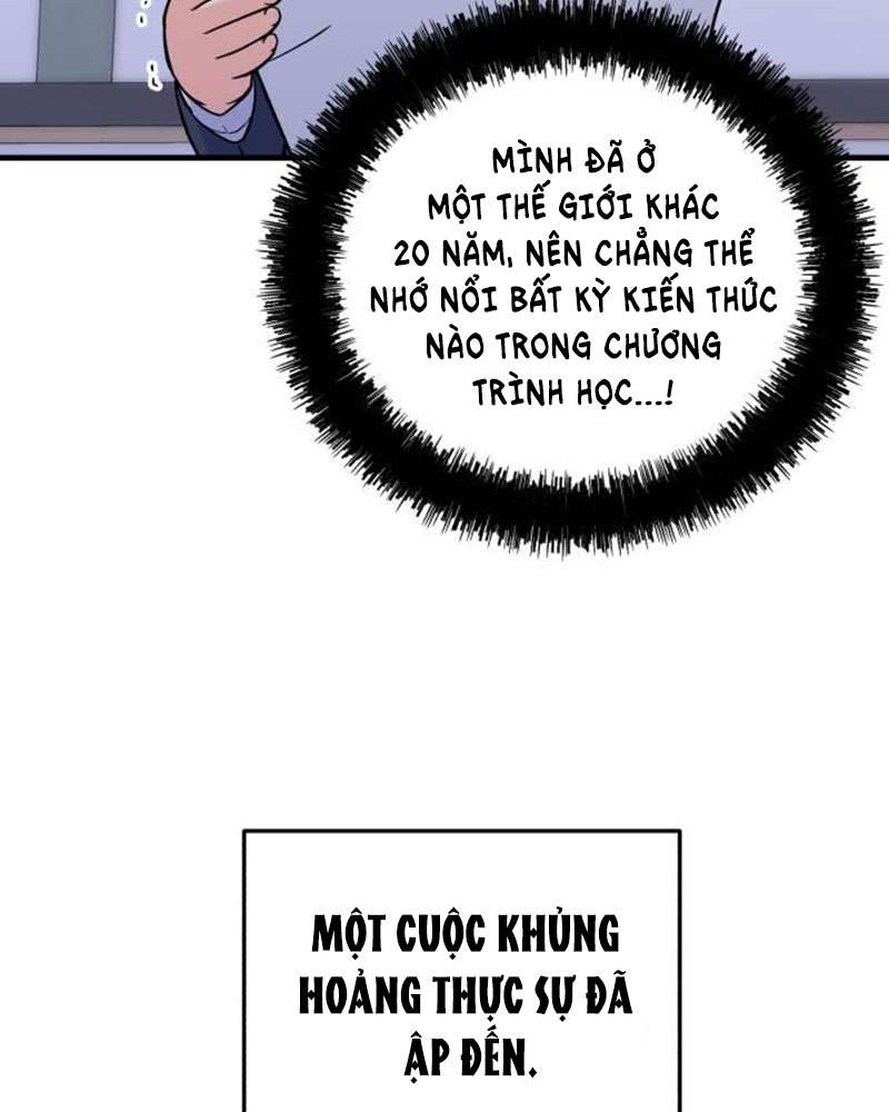 Vì Một Kết Thúc Viên Mãn Cho Đôi Ta Chap 5 - Trang 2