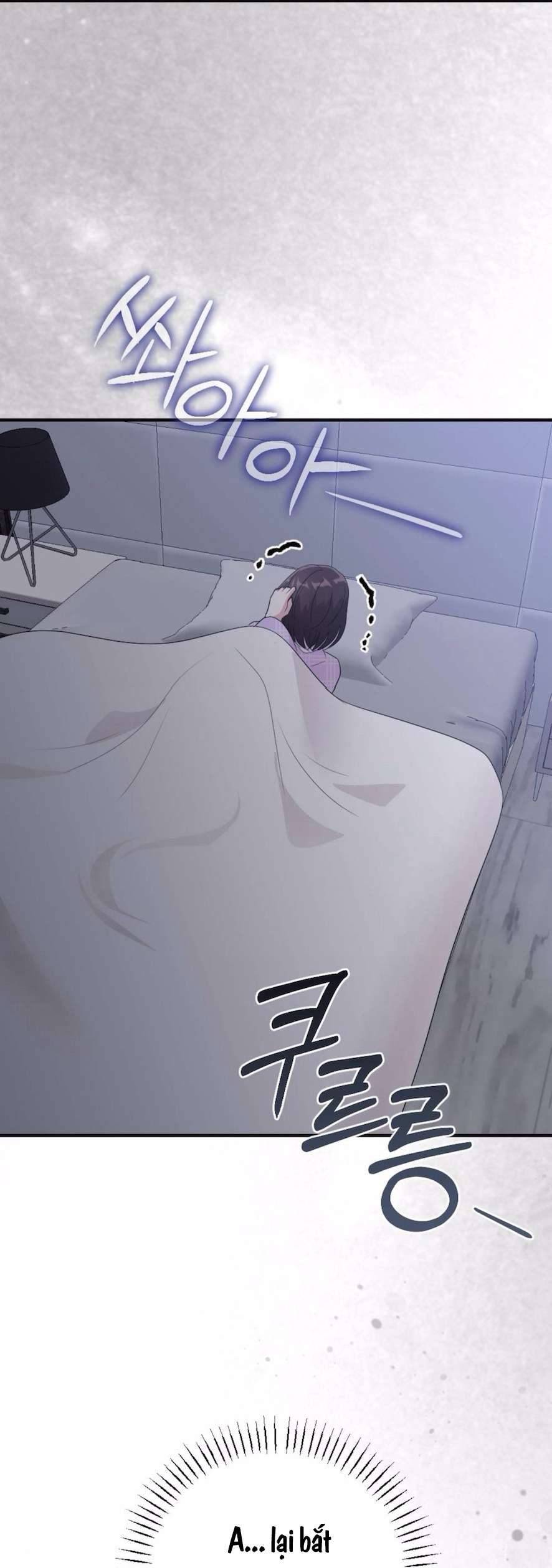 〖18+〗- Chiếm Lấy Em Chap 14 - Trang 2