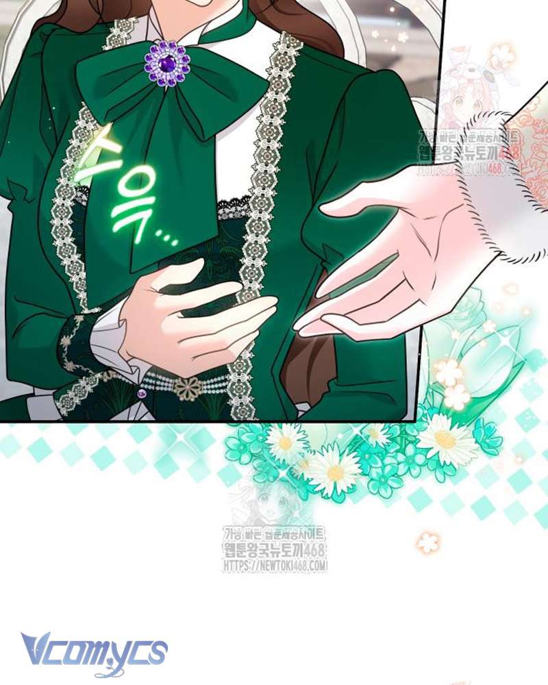 Trước Khi Em Có Ý Định Chạy Trốn Ta Sẽ Ngăn Chặn Nó Chap 24 - Next Chap 25