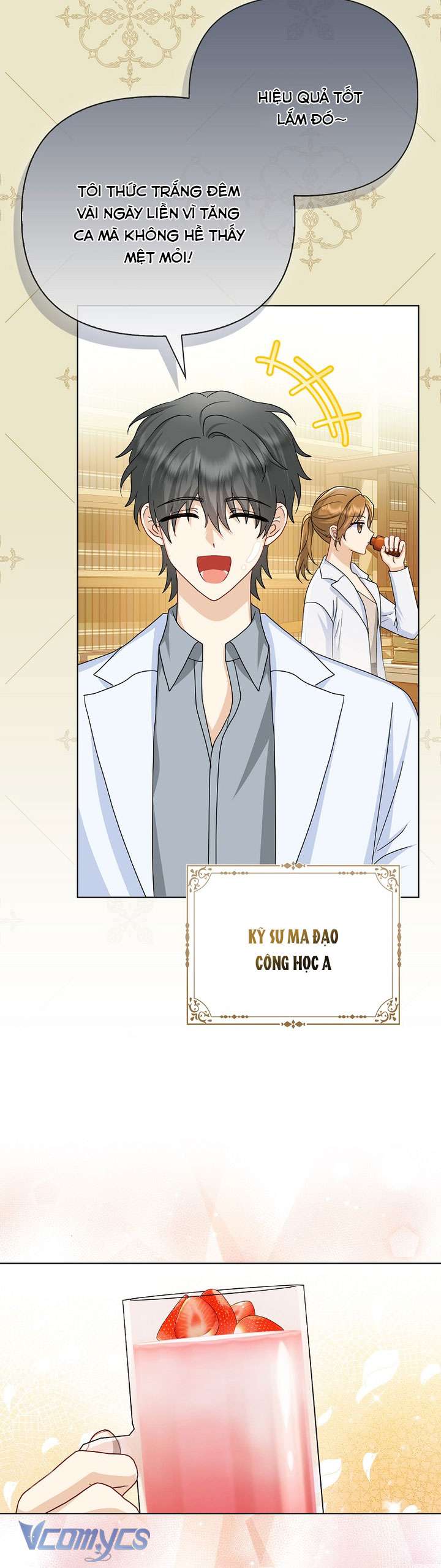 Nhân Vật Phản Diện Đều Thích Tôi Chap 57 - Next Chap 58