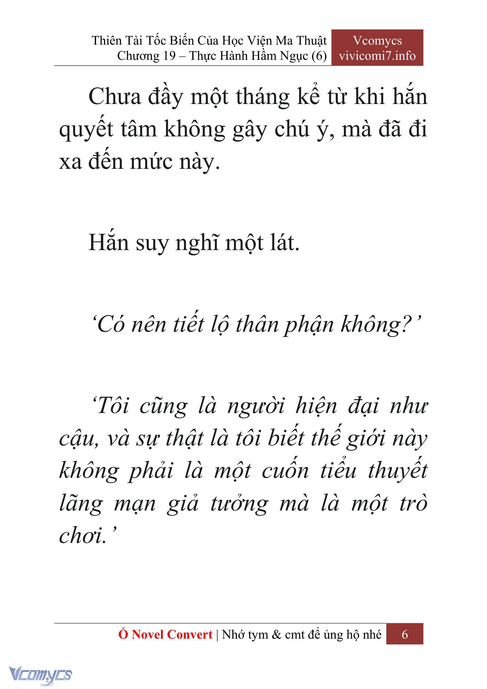 [Novel] Thiên Tài Tốc Biến Của Học Viện Ma Thuật Chap 19 - Trang 2