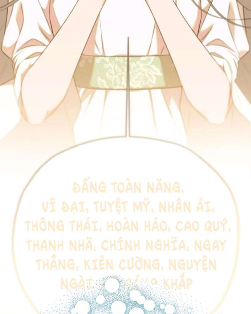 Trận Đấu Đồng Đội Của Những Tài Xế Xe Tải Chap 38 - Trang 4