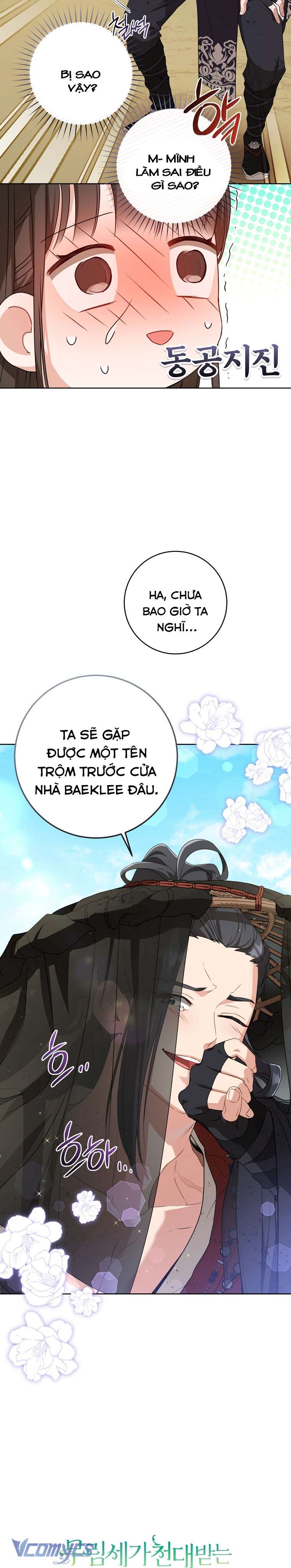 Trở Thành Cô Cháu Gái Bị Khinh Miệt Của Nhà Quyền Quý Chap 20 - Trang 2