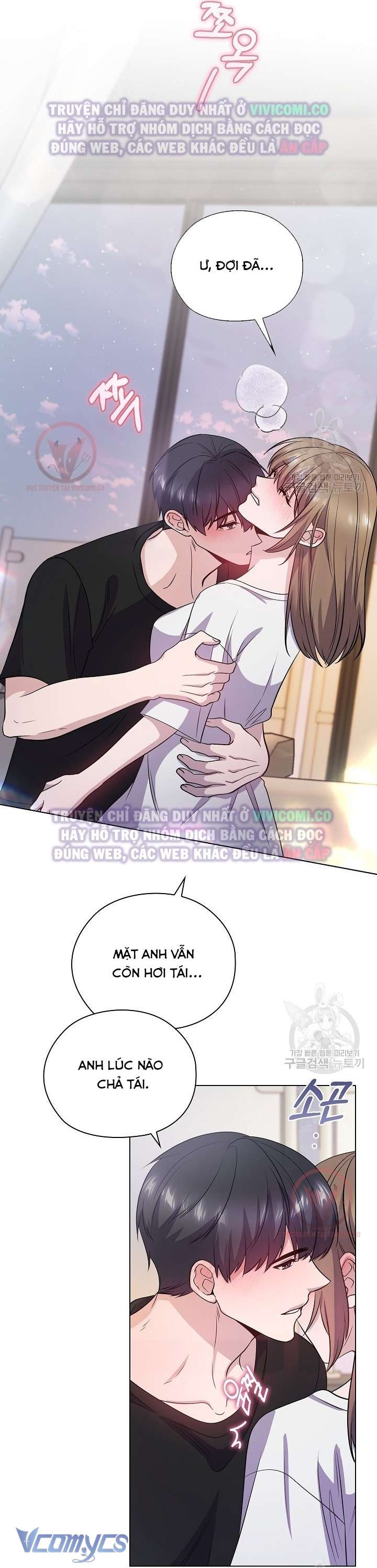 [18+] Mối Quan Hệ Không Lành Mạnh Chap 21 - Next Chap 22