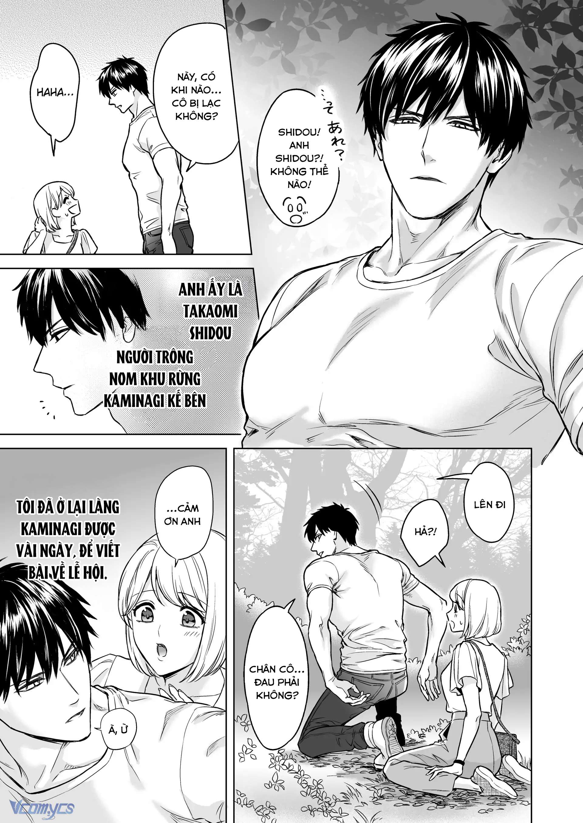 『18+』Tuyển Tập Truyện Ngắn Sếch Tàn Bạo Chap 55 - Trang 2