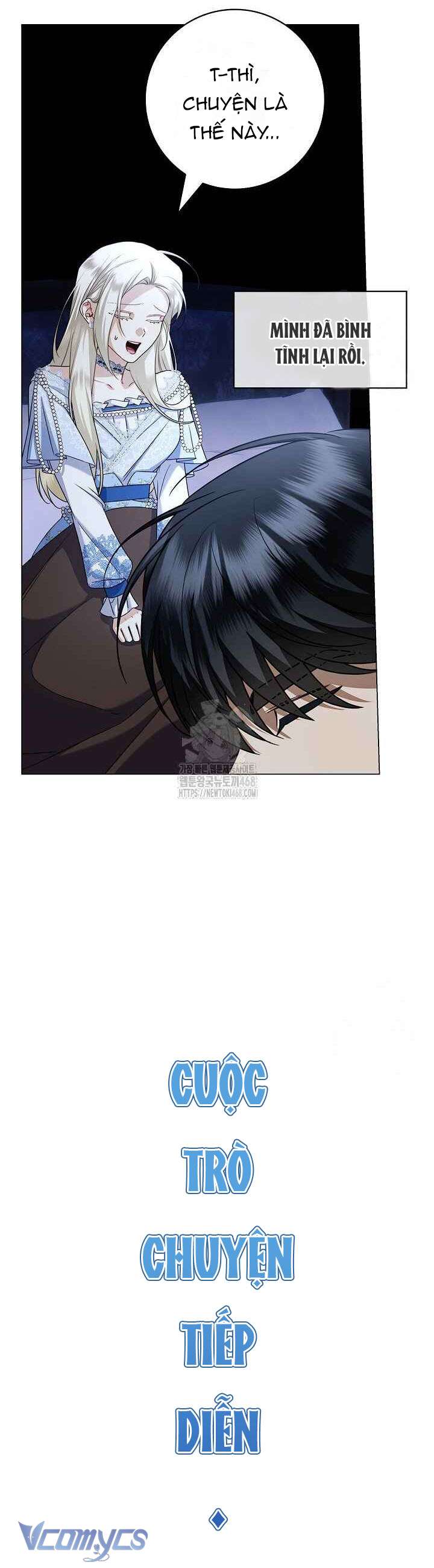 Xin Lỗi Vì Tôi Không Thể Rời Mắt Khỏi Vẻ Ngoài Của Ngài Chap 34 - Next Chap 35