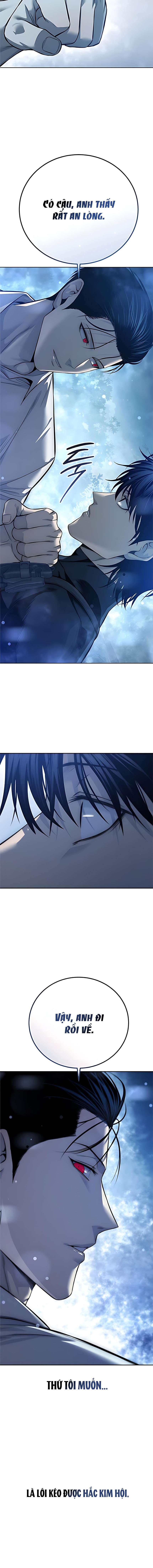 Red Shirt Chap 29 - Trang 2