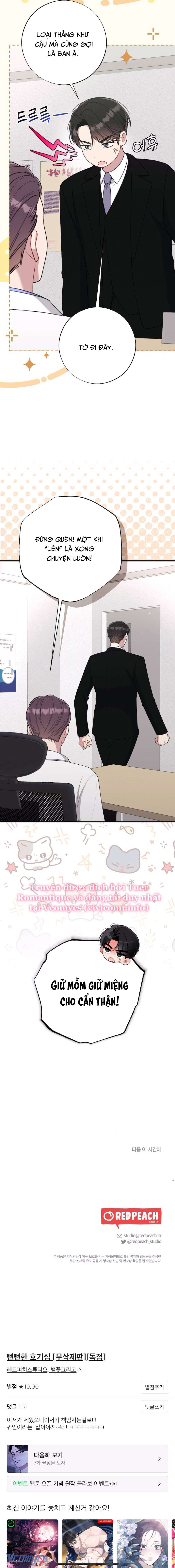 [18+] Sự Tò Mò Trơ Trẽn Chap 6 - Trang 2