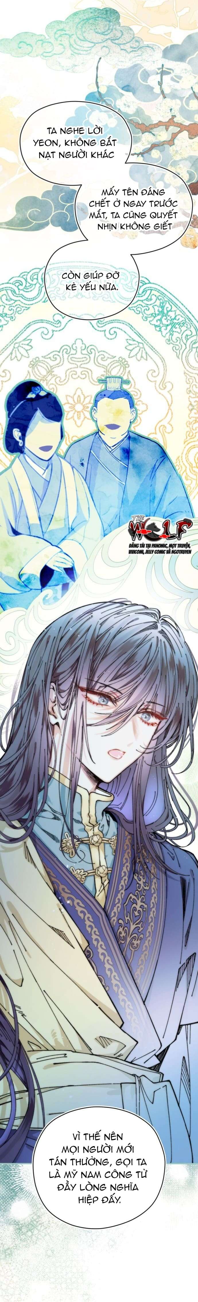 Tôi Đã Nuôi Dưỡng Nam Phụ Phản Diện Chap 32 - Trang 3