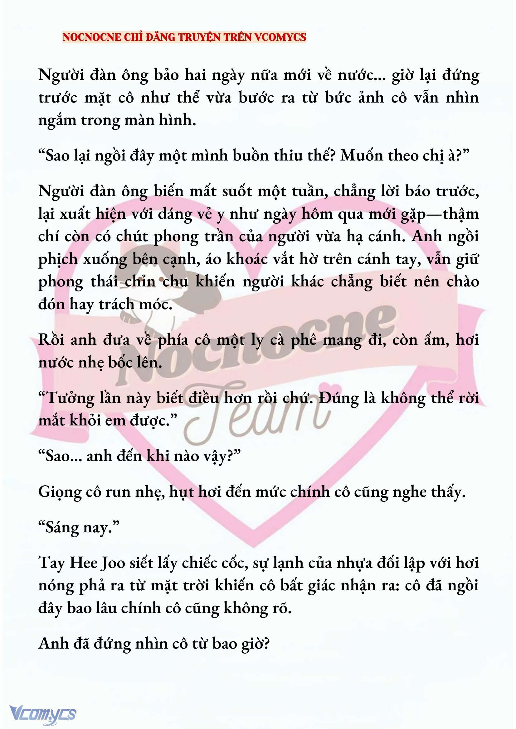 [NOVEL] AI MỚI THẬT SỰ LÀ KẺ RÁC RƯỞI? Chap 97 - Trang 2